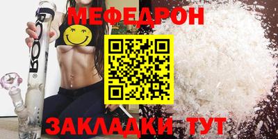 винт Коммунар