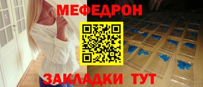 кокаин VHQ Краснокаменск