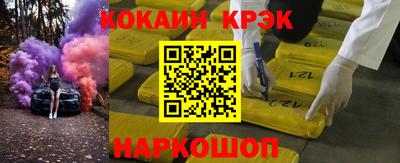 MDMA Комсомольск-на-Амуре