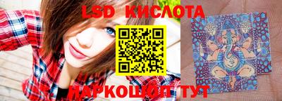 винт Коммунар