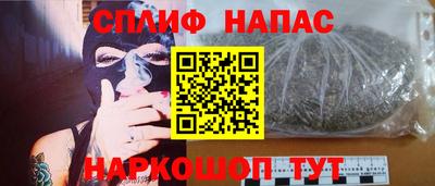 MDMA Комсомольск-на-Амуре