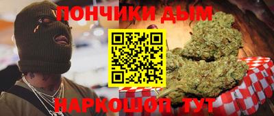 MDMA Комсомольск-на-Амуре