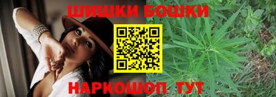 мяу мяу кристалл Краснодар