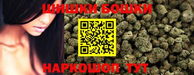 винт Коммунар