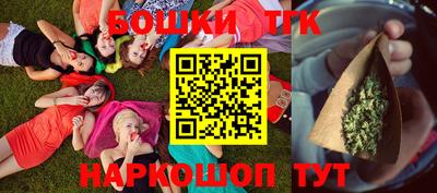 MDMA Комсомольск-на-Амуре