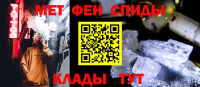 наркотики Краснознаменск