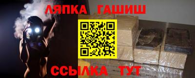 кокаин VHQ Краснокаменск