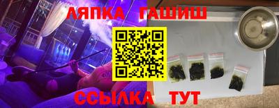 стафф Конаково