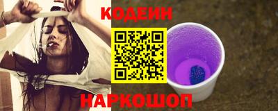 винт Коммунар
