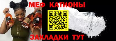 винт Коммунар