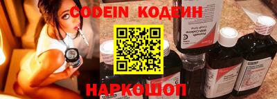 MDMA Комсомольск-на-Амуре